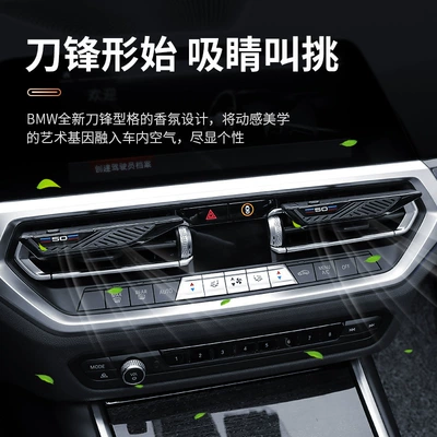 Car Perfume Aromatherapy | Ix34X5L Fragrance Liquid Car Fragrance