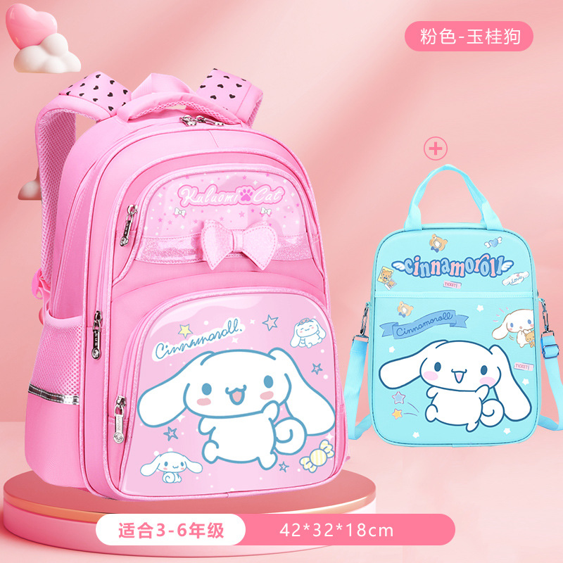 Nuevas mochilas para estudiantes de primaria, grados 1 - 3 - 6 para niños, 6 - 9 - 12 años, mochila de hombro de gran capacidad