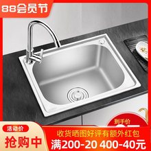 �N�����P䓆β�һ�w�Ӻ����ˮ�����zϴ����ϴ���ˮ���ײ�̨����