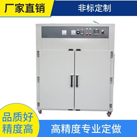 钣金加工;热风炉;烘干固化设备