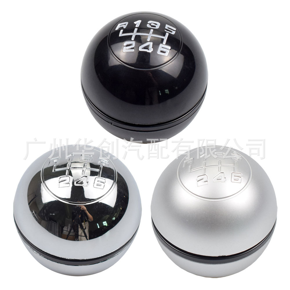 For Alfa Romeo Giulietta 2010-present gear shift knob gear head gear ball