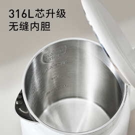 适用九.阳K17FD-W116热水壶烧水壶电水壶双层壶体316L家用0胶水电