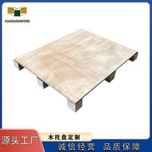 �W����ľľ�бP ��܇ľ���� �O���\ݔľ��̨ ��Ѭ��ľ�����z�ϰ�