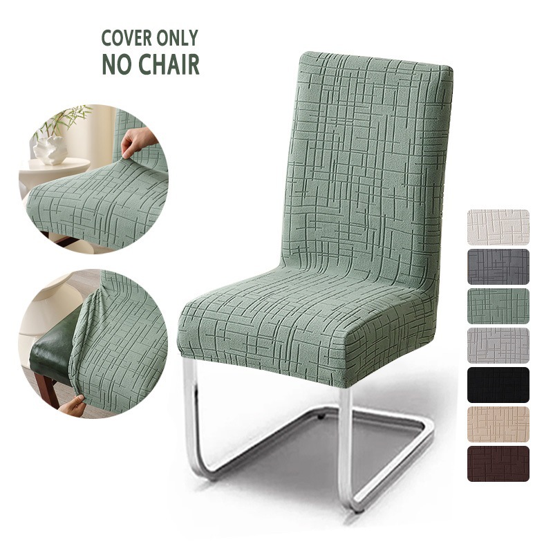 Transfronterizo Amazon cubierta de silla geometría jacquard elástica cubierta de silla de comedor de hotel cubierta de silla arqueada en stock