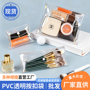 PVC���b͸�����s�������y�����y���yˢ�ڼt�ռ{�����l���ϴ�
