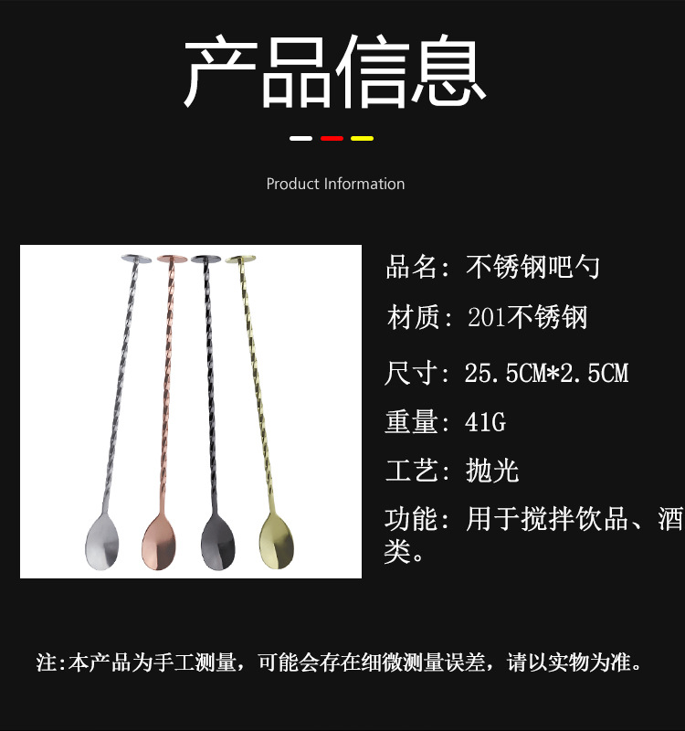 详情_08.jpg
