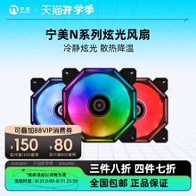 ��X���C̨ʽ�C�����ŲʙC���L��LED�Ź�12CMɢ�ᏊЧˮ����