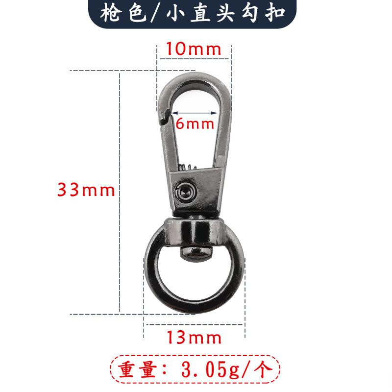 多規格フック掛けメッキキーホルダー金属360度回転亜鉛合金ダイカスト金属フックアクセサリー部品|undefined