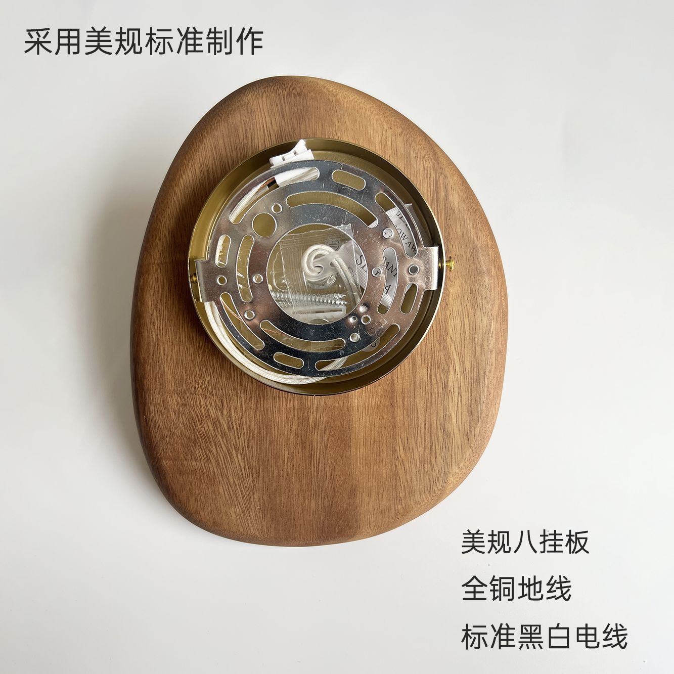 lámpara de cabecera de madera sólida sala de estar simple simple japonés estudio lámpara de pared dormitorio simple cabecera lámpara silenciosa
