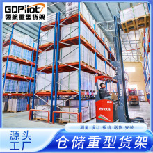 �}�����؛�ܽM��ʽ���͂}��؛�ܶ���ʳƷ���b�췿������؛��