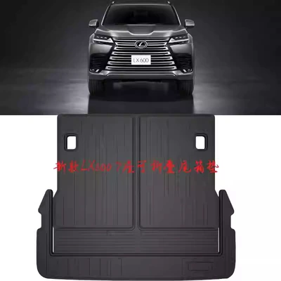 Universal Foot Pad: Mats and Trunk Mat Interior