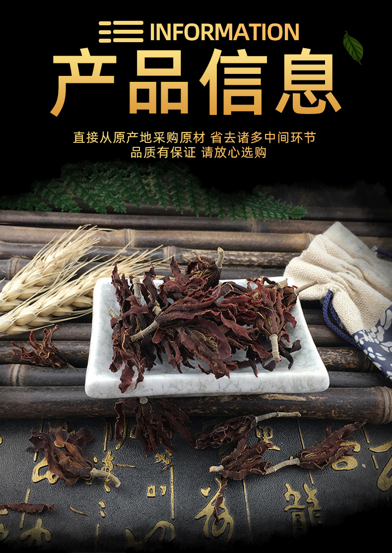 Dried White Magnolia Flower Tea Yu Lan Hua Loose Herbal Flowers 500g Natural Sun Dried specifications