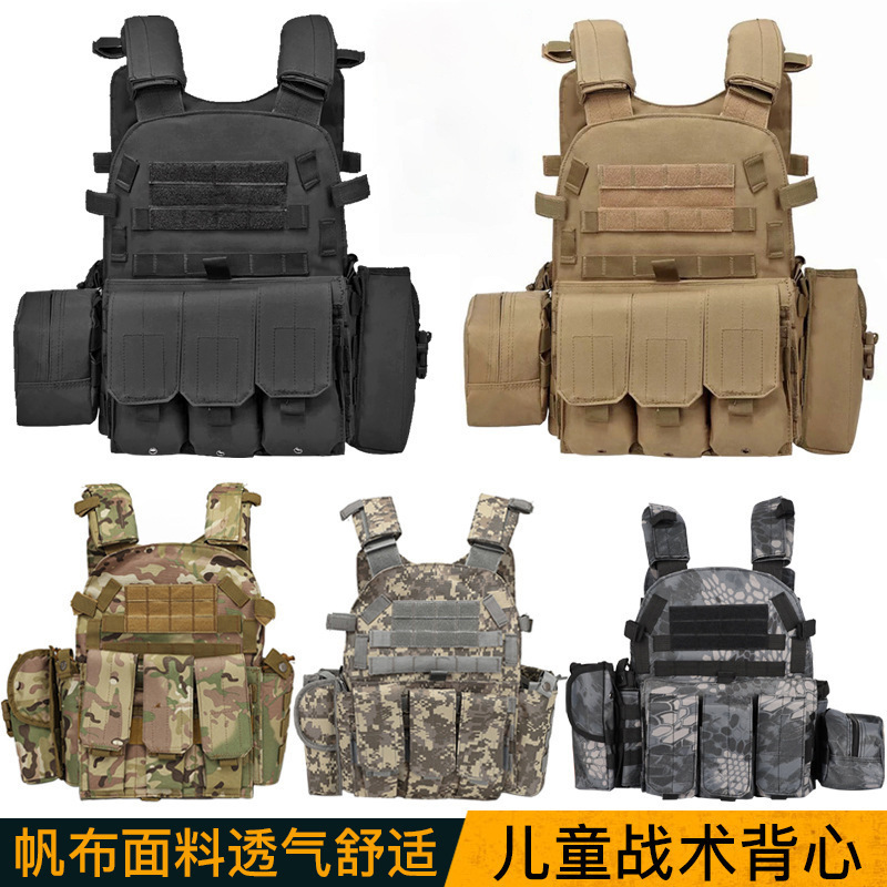 Children's Bulletproof Vest Camouflage Tactical Vest Level 3 Armor Multifunctional 6094 Breathable Wear-Resistant Vest Anti-Stab Clothing Outdoor