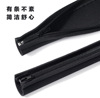 潜水料电缆电线收纳拉链管理套管电线收纳保护套电脑电源线缠绕管|ru