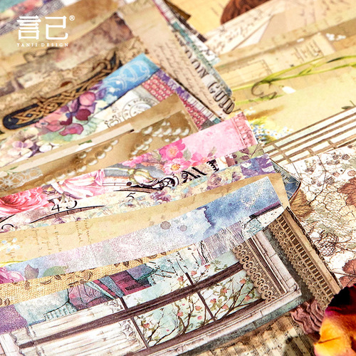 Yanji Material Paper Moonlight Engraved Book Series Vintage Literary Account Decoration Material 30 sheets in 5 options