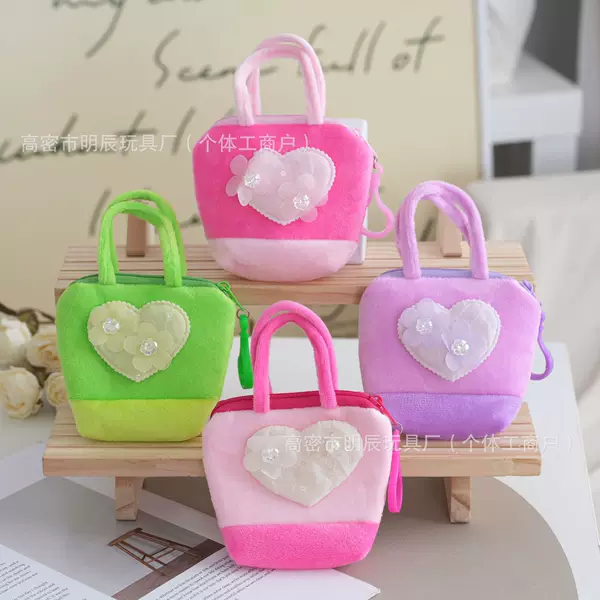 Heart-Shaped Handbag with Heart-Shaped Pendant, Small Coin Purse, Children's Coin Purse, Handbag, Storage Bag
