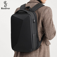 新しい男性のランドセル盗難防止ロックバックパックビジネス旅行バックパックabsハードケースeva学生コンピュータランドセル