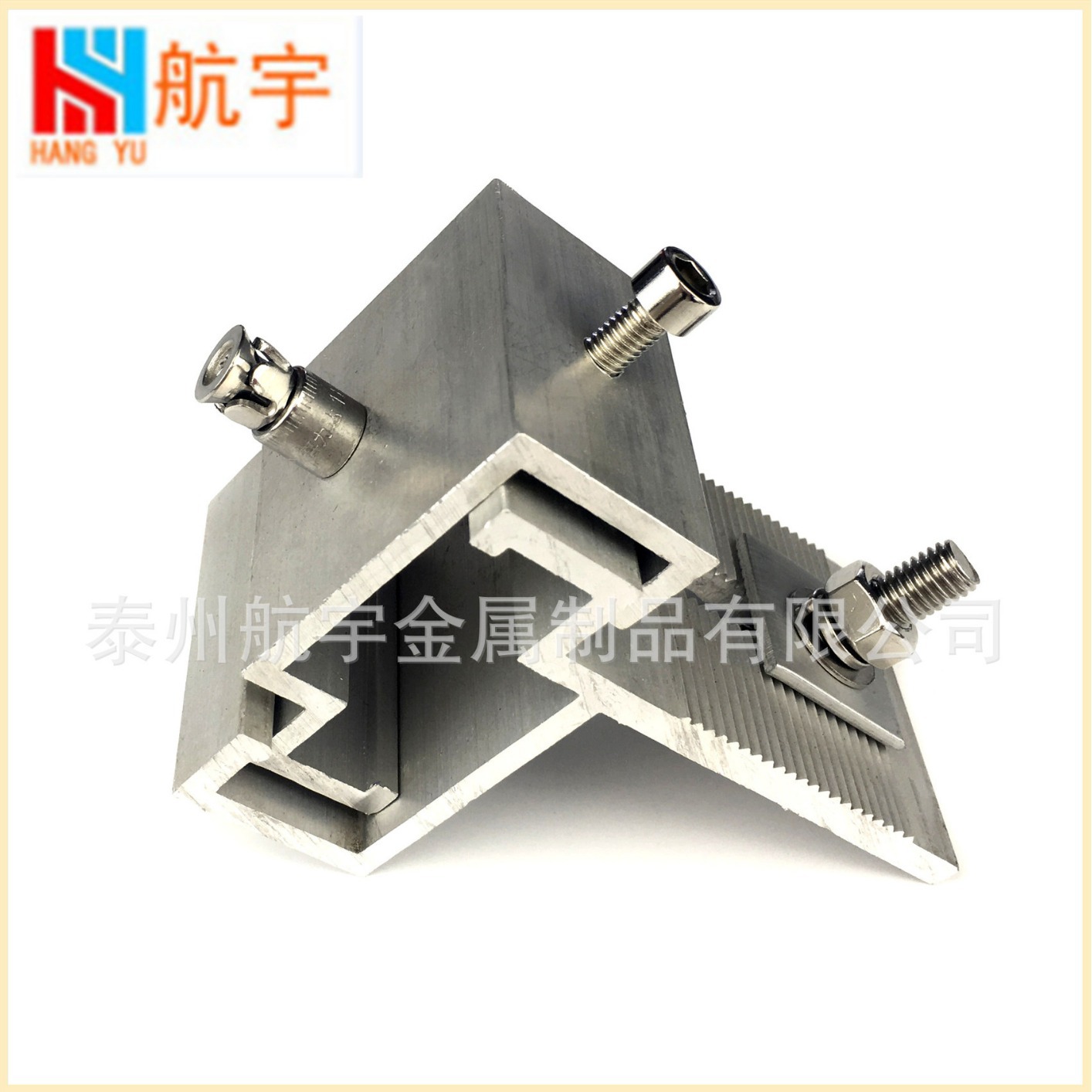 组合子母扣挂件 铝合金6063-T6子母扣组合挂件石材幕墙大理石挂件