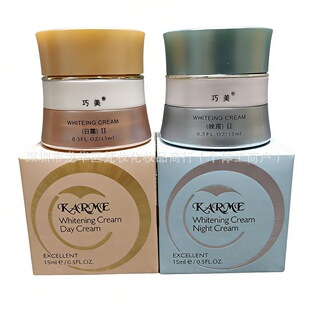 �������KARME���������ɫ��˪��˪15ml �aˮ������˪�����