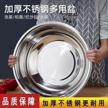 304���P���N��ϴ����A������{���������ϴĘ��ʳ�ò���