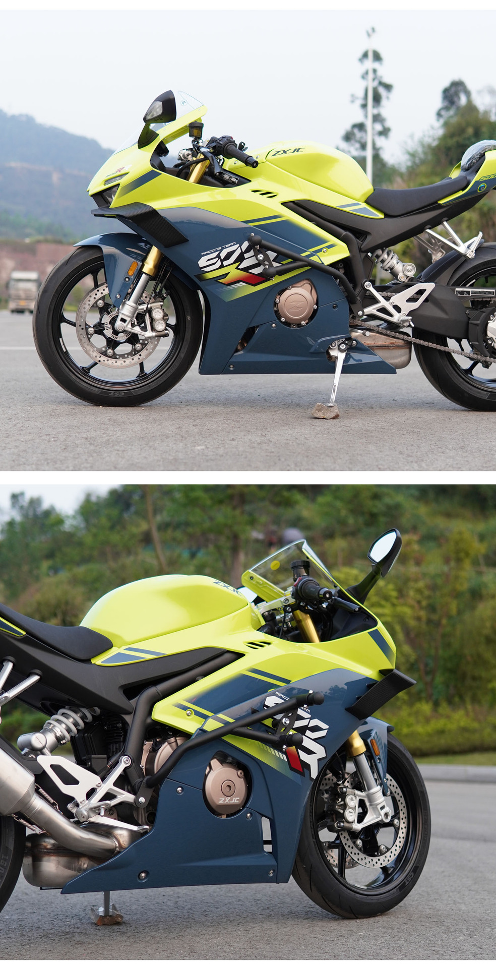 Suitable for Zhang Xue 500Rr Carbon Steel Motorcycle Modified Matte Black Spring Bar Anti-Fall Guard Accessories Bumper