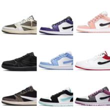 AJ1�͎ͻ@��Ь���Ҵ���ʯ��W�{��1��ܽ�ᵹ�h��Ů���e�\��Ь���Q