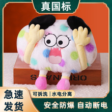 2025¿ˮ늿ů֌ůëqɐ۷ůŮ