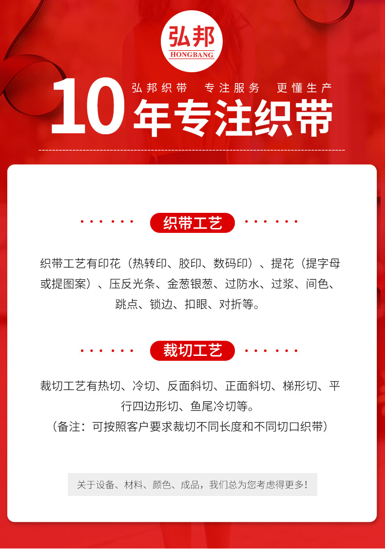 详情页_01.jpg
