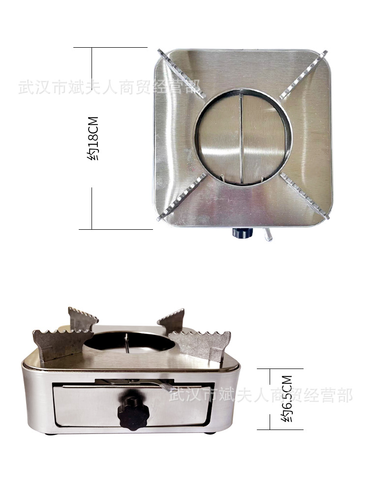 简易+抽拉式酒精炉主图13