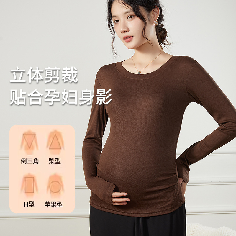 孕妇打底衫春秋款内搭弹力孕期上衣莫代尔长袖冬季秋衣外穿孕妇装|undefined