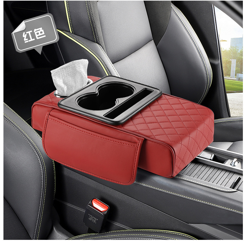 Four-In-One Multifunctional Car Armrest Box Mat Car Tissue Box Water Cup Holder Storage Bag Elbow Rest Armrest Booster Pad