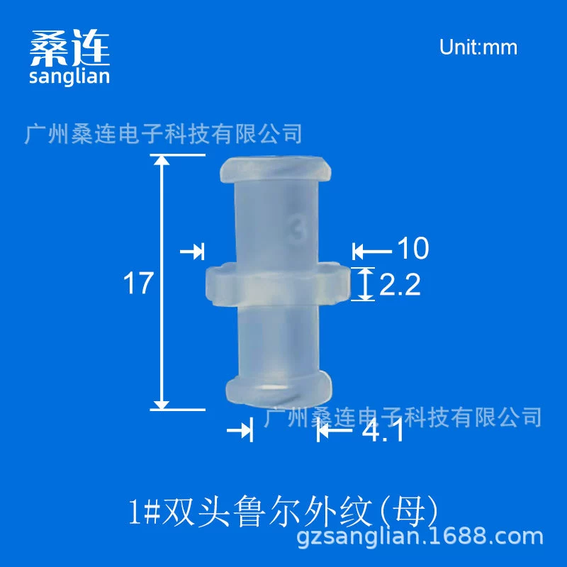 Руэрс локоть G1/8npt Руэрс локоть трубка впрыск впрыск