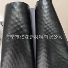 供应PVC夹网布 PVC刀刮篷布 1000D  0.5厚度 抗老化UV 高强