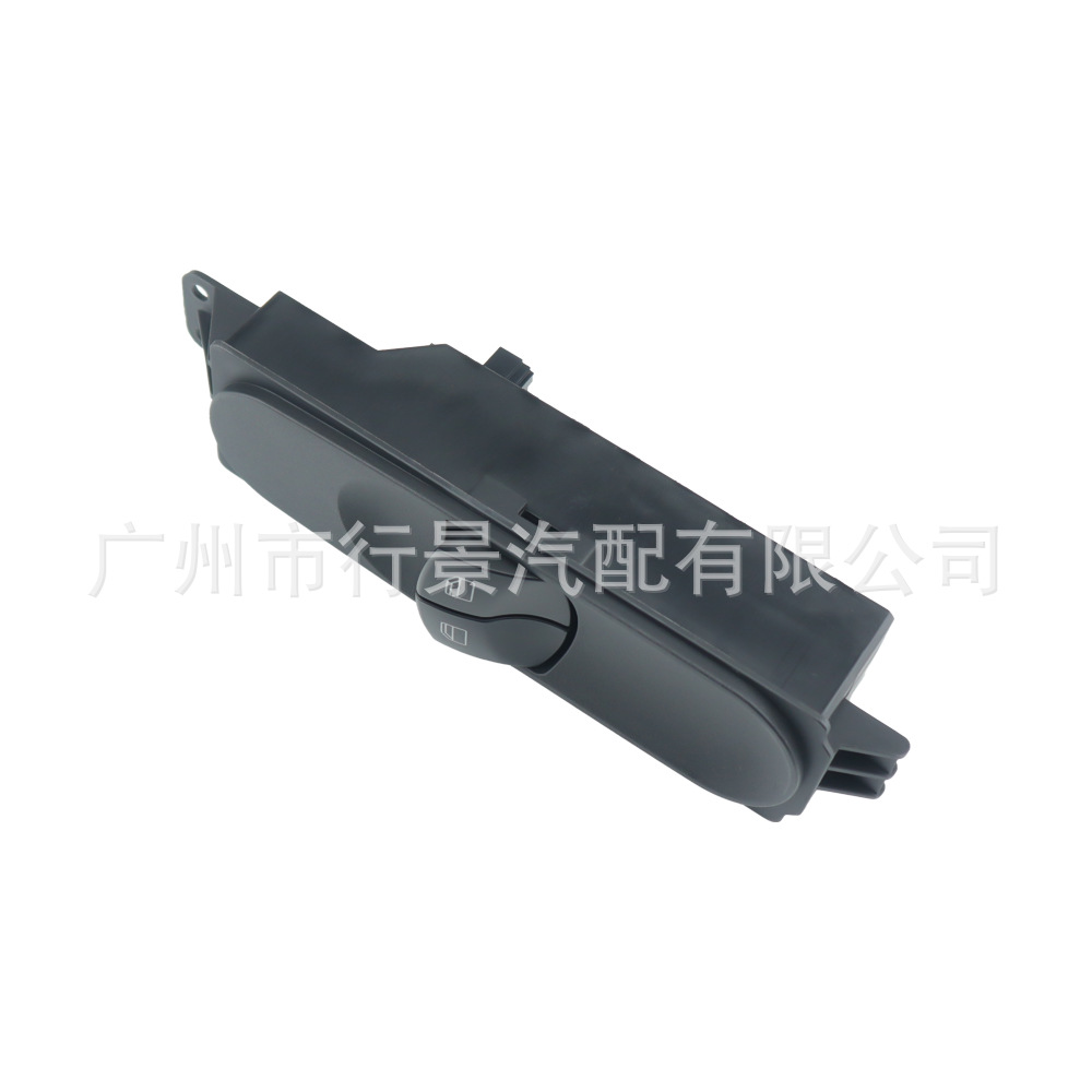 Car Electric Main Control Switch 6395450713