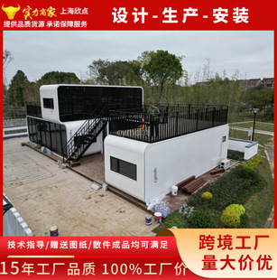 �W�t�����Ƅ��O��œ�����k���ҕ��h�Ҿ��^�O���}���b���Ƅ�̫��œ