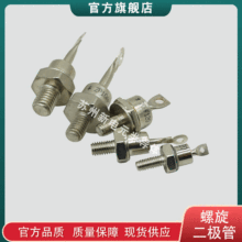 ����������95PFR160W 30HFU-100 30HFU-200 30HFU-300 ������