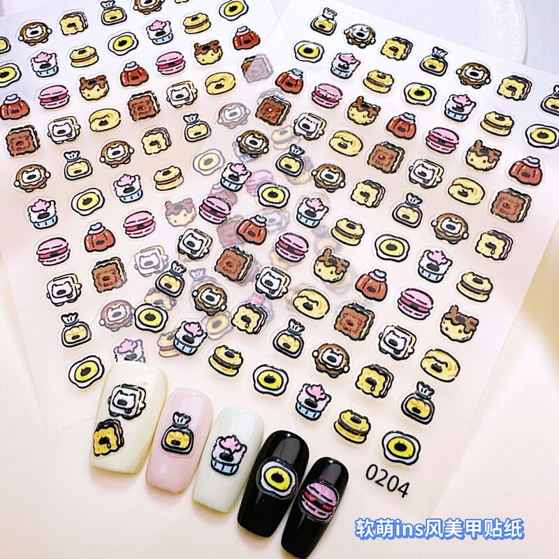Trendy and stylish CCD stickers with cute dog embossed designs, 3D adorable nail stickers, waterproof iPad stickers Trendy and stylish CCD stickers with cute dog embossed designs, 3D adorable nail stickers, waterproof iPad stickers