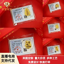 ���999�S���֙C�N����Ո�lؔ������Ƭ�N�����ֱ��֧��һ�����l