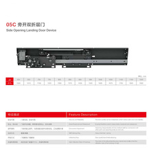 ���� ͨ�� �����T�^�Ͽ��ؿ� ����05C-2S���_���T�b�ú��ؿ��M��