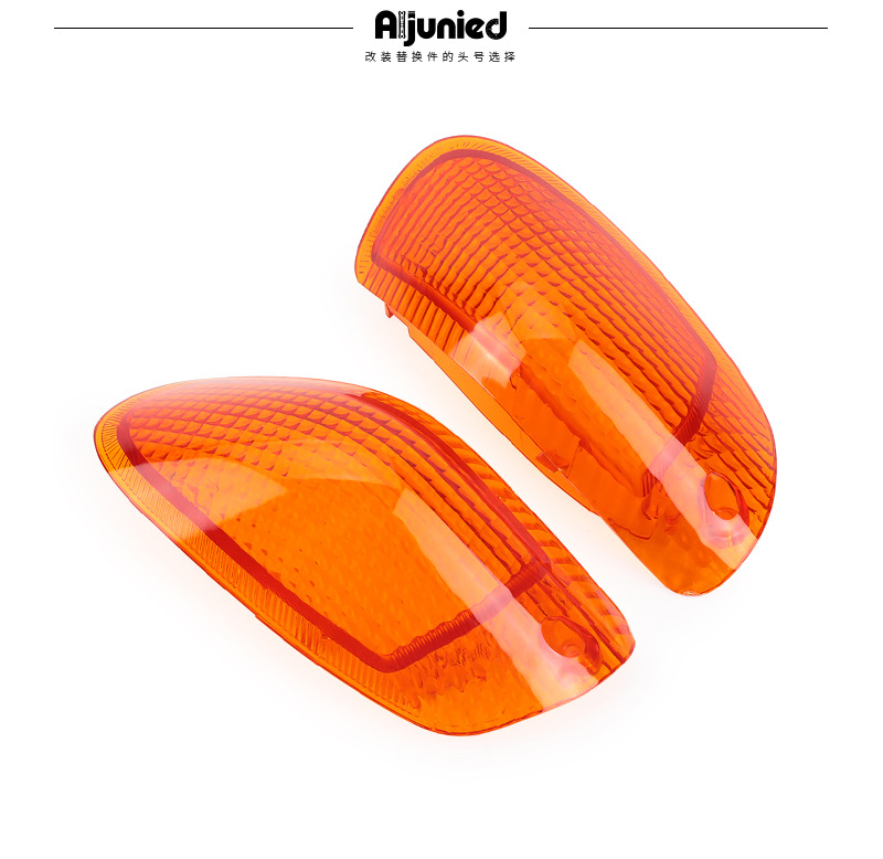 Suitable for Kawasaki ZZR1100D ZZR1200 ZX-11 modified motorcycle front turn signal shell indicator light shell