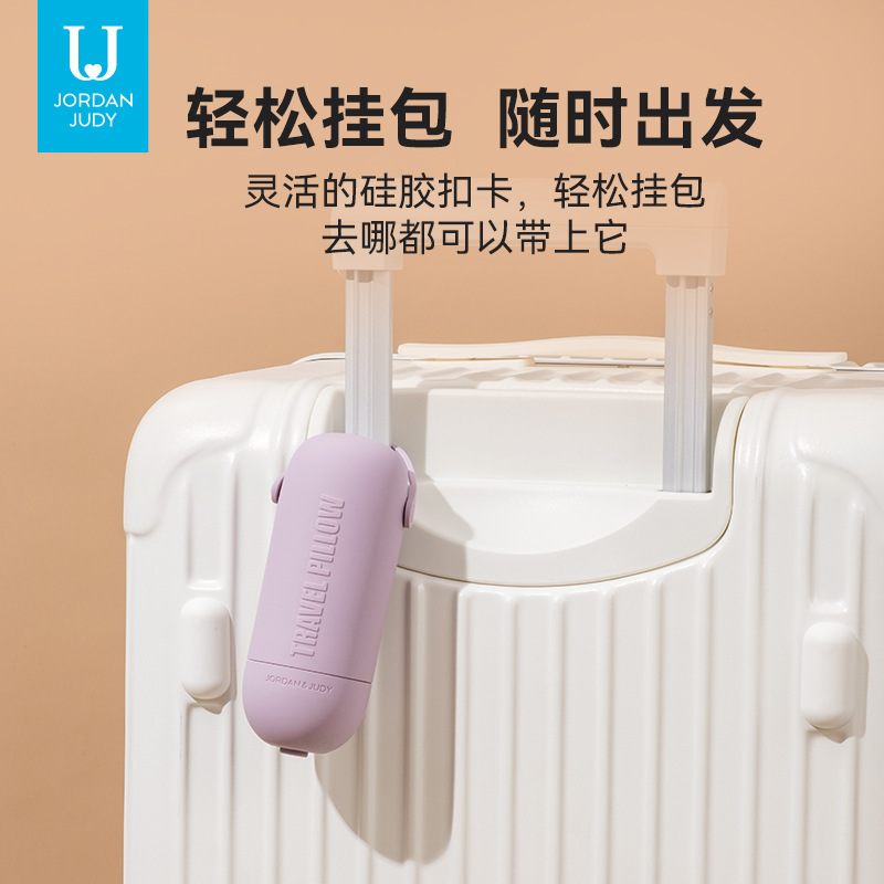 按压式充气U型枕便携旅行枕头飞机高铁护颈枕小巧U形枕睡觉神器|undefined