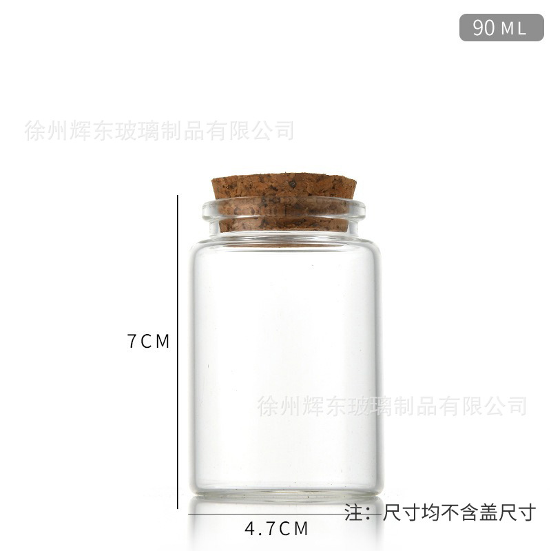 47mm botellas de corcho de bayoneta botellas de reactivo de vidrio transparente de alta borosilicina botellas de té botellas de botellas de deseos botellas de deriva