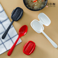 Japanese imported covered soup spoon dinner spoon soup spoon for drinking plastic portable dustproof eating spoon