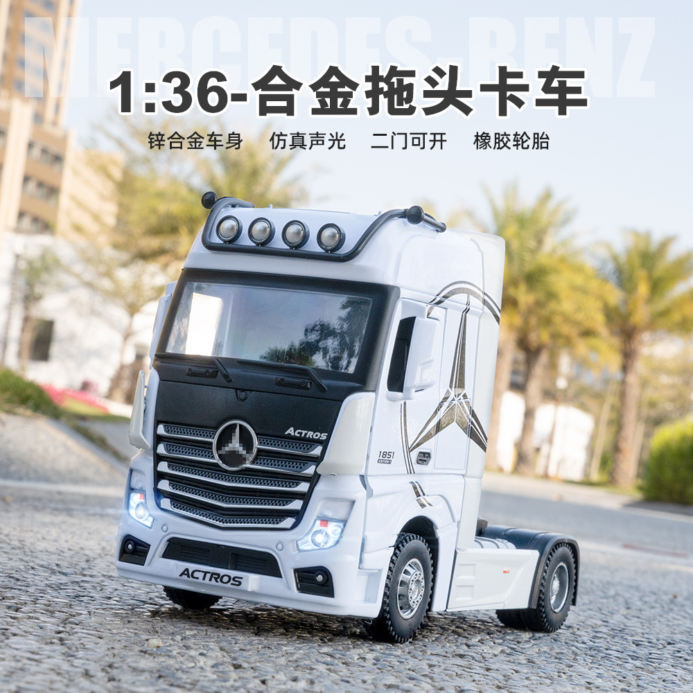 1: 36 Simulación Mercedes-Benz remolque camión de aleación modelo de automóvil de ingeniería modelo de automóvil juguetes para niños
