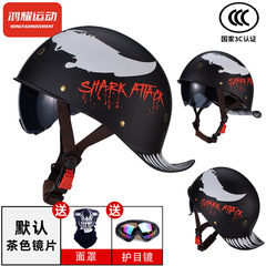 Foreign trade helmet for men and women, Harley half-helmet, retro street bike tilt helmet, European and American individual curved brim, flashy helmet, cycling helmet