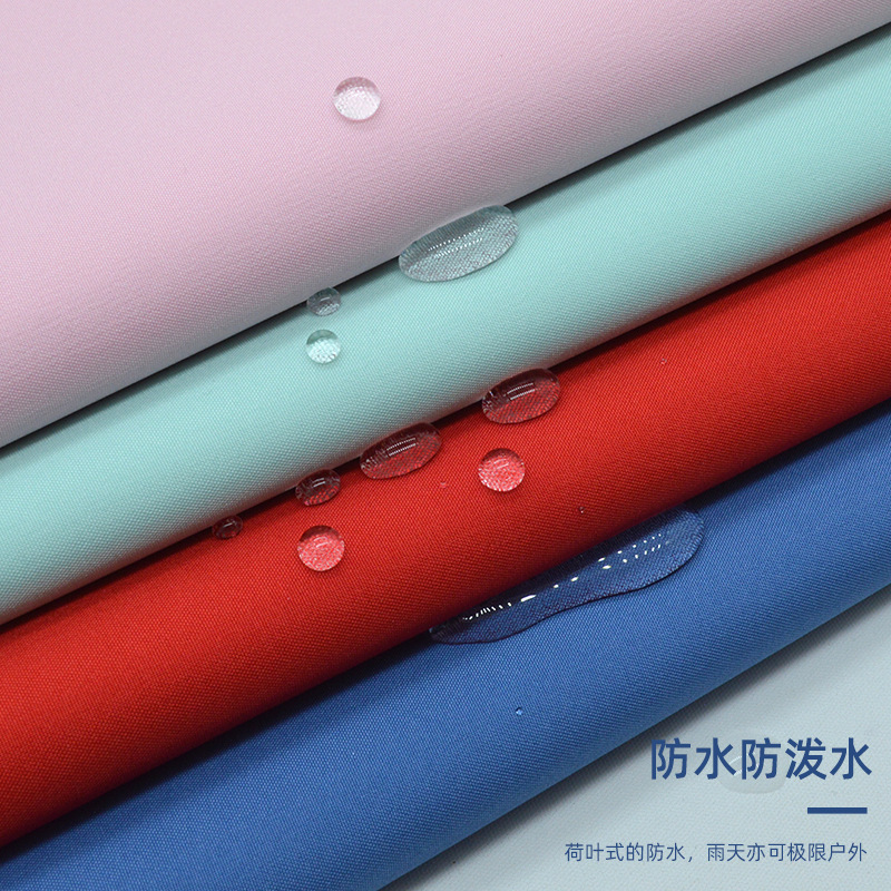 �ֻ�����75D�ߵ�������Ĥ ��ˮ͸�����ڲ��� ����У�����������