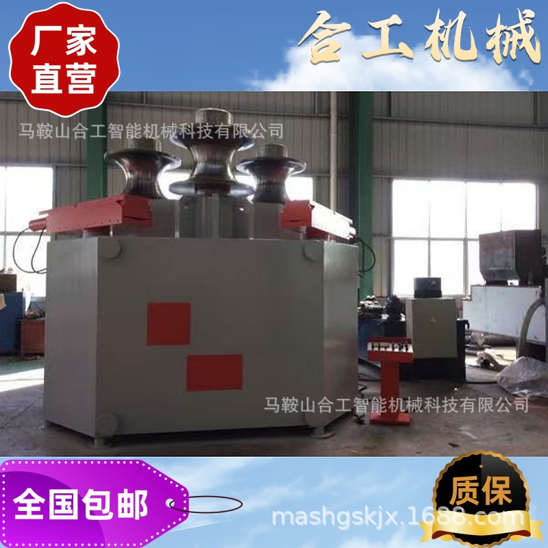 弯管机厂家提供大型圆管三轮驱动金属盘管机液压型弯机液压高效