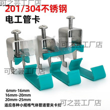 늹��ܿ�201/304���P䓃x�������̶ܹ�����C��䓚��BA��늹��܊A