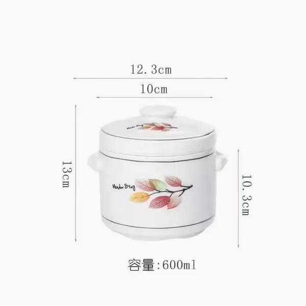 Seven color leaves 600ml (suitable for 1 person)