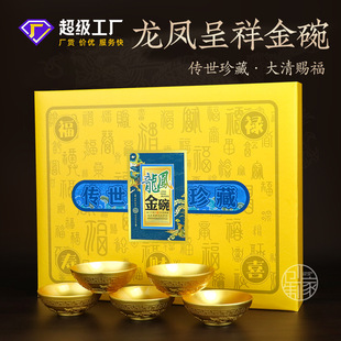 ���P���鄓���n������[������Ǭ¡���Ɣ[���Ҿ��T�����P�ͶY�b�